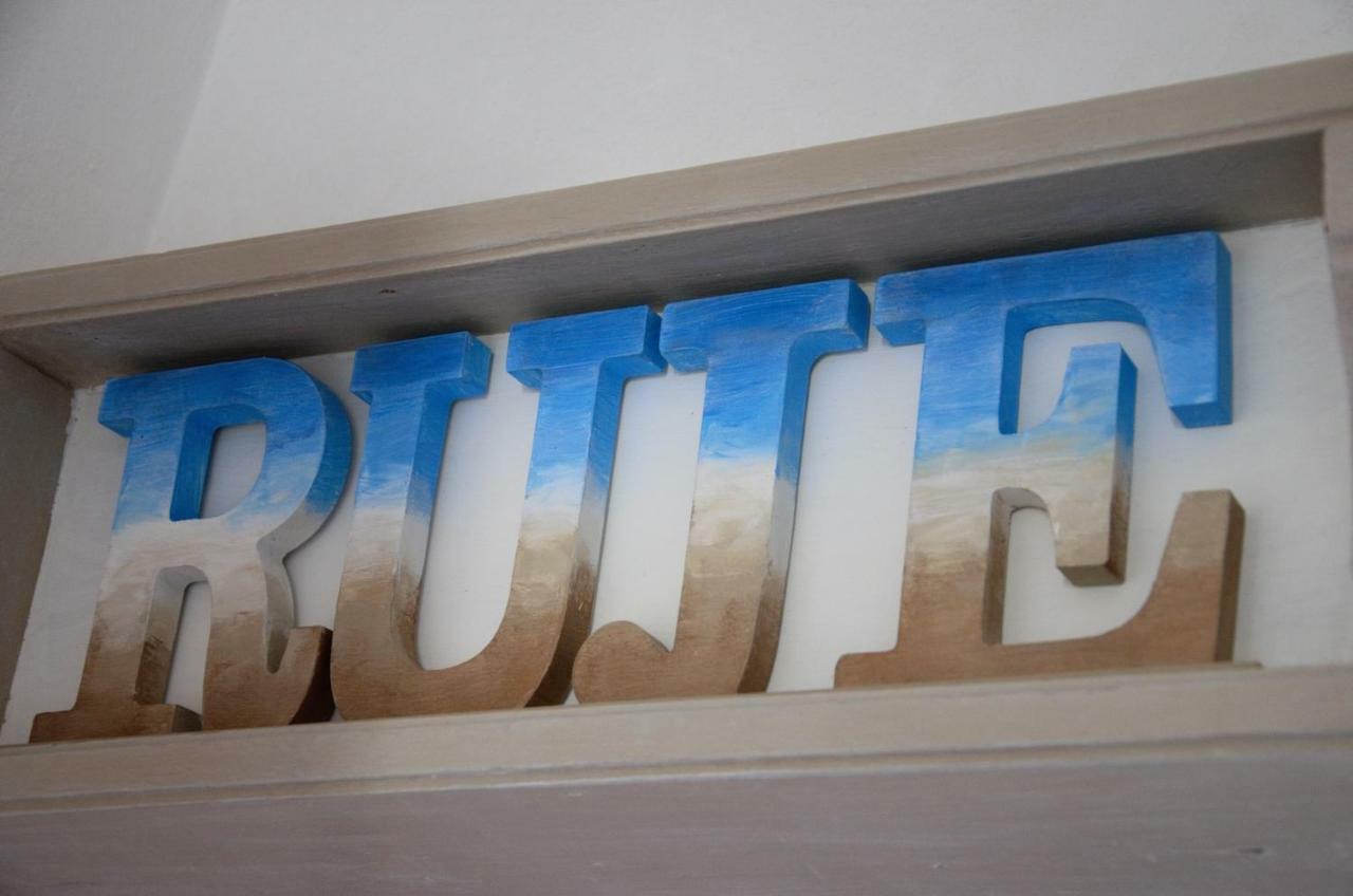 Ruje